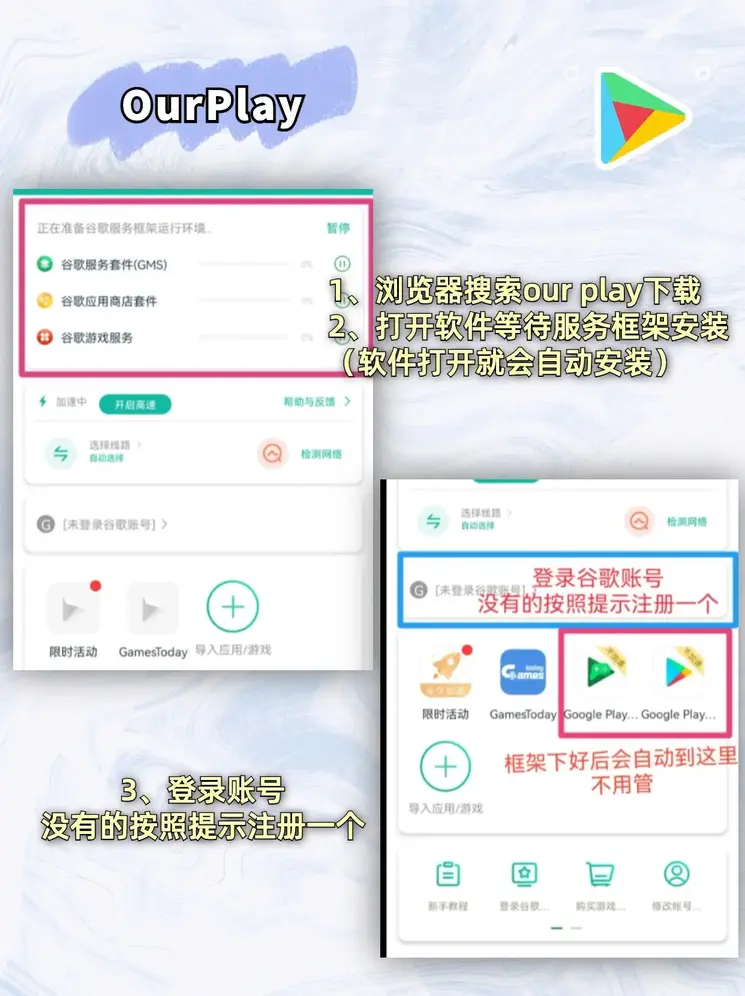 博鱼体育官网登录入口截图1
